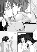 Post 12316191