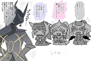 Post 10488384