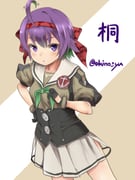 Post 11887441