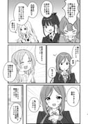 Post 10495549
