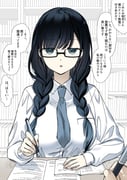 Post 12137069