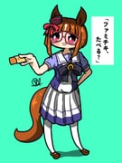 Post 12041645