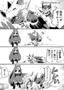 Post 9517244