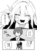 Post 11970363