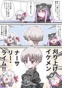 Post 12014865