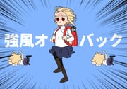 Post 12075015