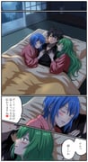 Post 12067491