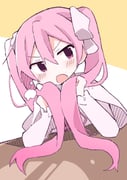 Post 11042263