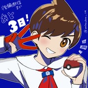 Post 8486319