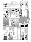 Post 12149158