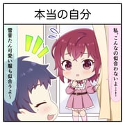 Post 12219546