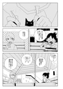 Post 12314989