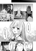 Post 11893318