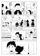 Post 12305319