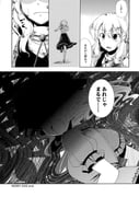 Post 11600960