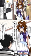 Post 12322095