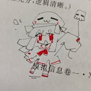 Post 10697773