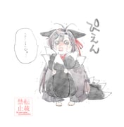 Post 11544894