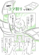 Post 12232120