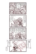 Post 10912567