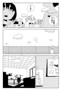Post 12315021