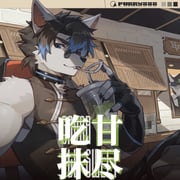 Post 12317824