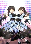 Post 6909640