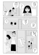 Post 12302892