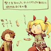 Post 12253406