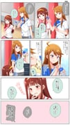 Post 11842552