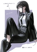 Post 12328115