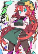 Post 12260624