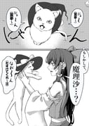 Post 12313398