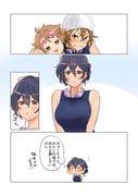 Post 10467475