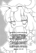 Post 6245810