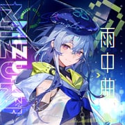 Post 9271118