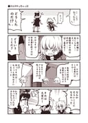 Post 3260771