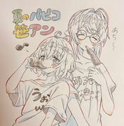 Post 12084873