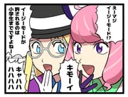 Post 7864043