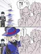 Post 11207173