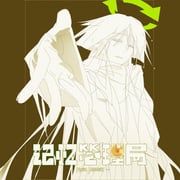 Post 11958168