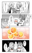 Post 5791677