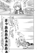Post 10519947