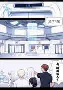 Post 12224588