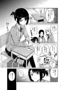 Post 11926895