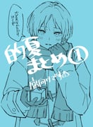 Post 12115403