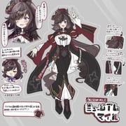 Post 10668558