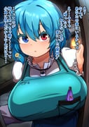 Post 10876826