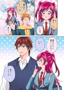 Post 8730916