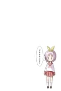 Post 124245